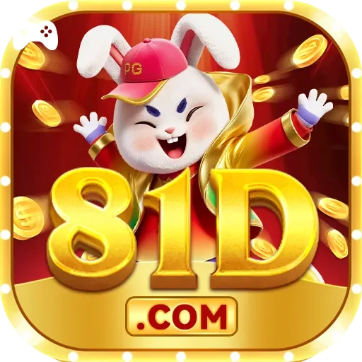 81d Logo